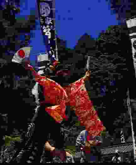 _ՂR